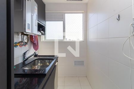 Apartamento para alugar com 100m², 2 quartos e 2 vagas Apartamento para alugar com 100m², 2 quartos e 2 vagasLavanderia