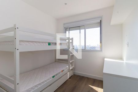 Apartamento para alugar com 100m², 2 quartos e 2 vagas Apartamento para alugar com 100m², 2 quartos e 2 vagasSuíte 2