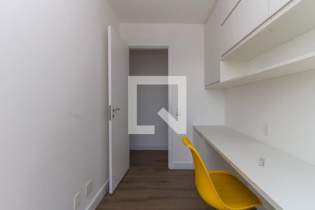 Apartamento para alugar com 100m², 2 quartos e 2 vagas Apartamento para alugar com 100m², 2 quartos e 2 vagasEscritório