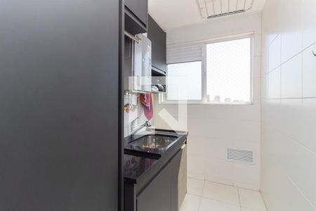 Apartamento para alugar com 100m², 2 quartos e 2 vagas Apartamento para alugar com 100m², 2 quartos e 2 vagasLavanderia