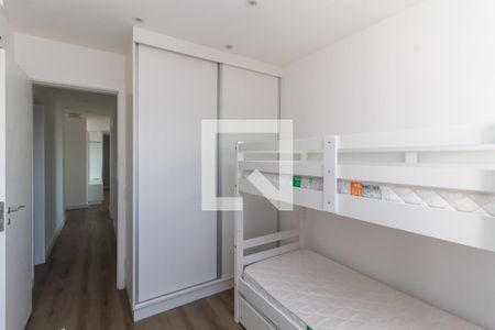 Apartamento para alugar com 100m², 2 quartos e 2 vagas Apartamento para alugar com 100m², 2 quartos e 2 vagasSuíte 2