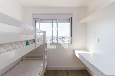 Apartamento para alugar com 100m², 2 quartos e 2 vagas Apartamento para alugar com 100m², 2 quartos e 2 vagasSuíte 2