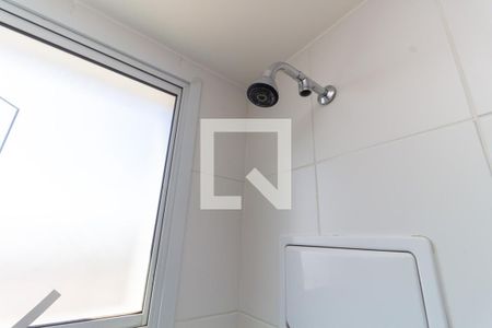 Apartamento para alugar com 100m², 2 quartos e 2 vagas Apartamento para alugar com 100m², 2 quartos e 2 vagasBanheiro da Suíte 2