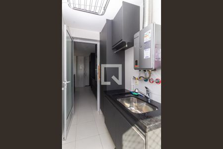 Apartamento para alugar com 100m², 2 quartos e 2 vagas Apartamento para alugar com 100m², 2 quartos e 2 vagasLavanderia