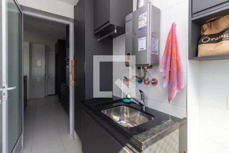 Apartamento para alugar com 100m², 2 quartos e 2 vagas Apartamento para alugar com 100m², 2 quartos e 2 vagasLavanderia