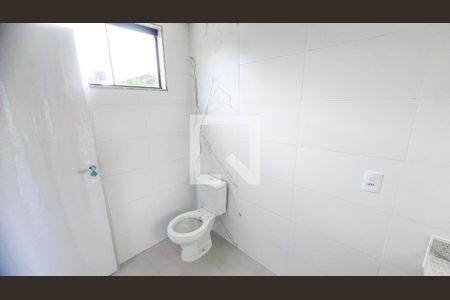 Apartamento à venda com 149m², 4 quartos e 1 vagaBanheiro Quarto 3