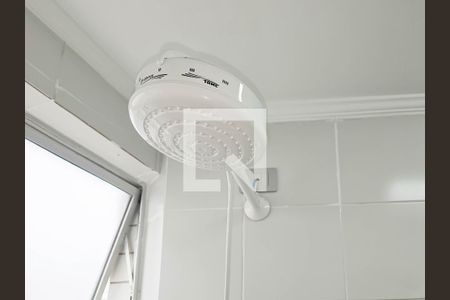 Apartamento para alugar com 55m², 2 quartos e 1 vagaBanheiro Social