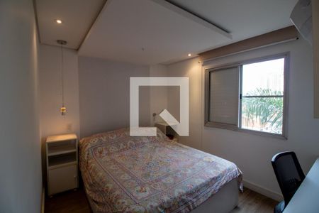 Apartamento para alugar com 90m², 2 quartos e 1 vagaQuarto 2