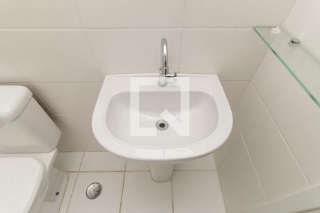 Banheiro de apartamento à venda com 1 quarto, 24m² em Vila Buarque, São Paulo