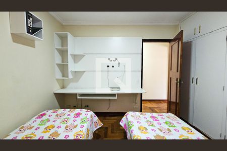 Casa à venda com 300m², 4 quartos e 4 vagasQuarto 2