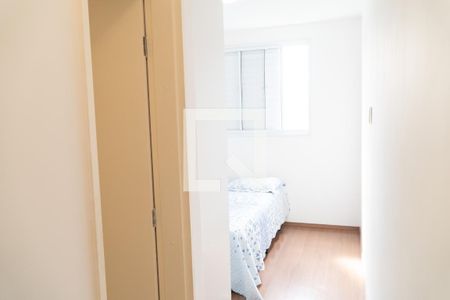 Apartamento para alugar com 54m², 2 quartos e 1 vagaSuíte