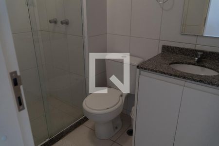 Apartamento para alugar com 54m², 2 quartos e 1 vagaBanheiro da Suíte