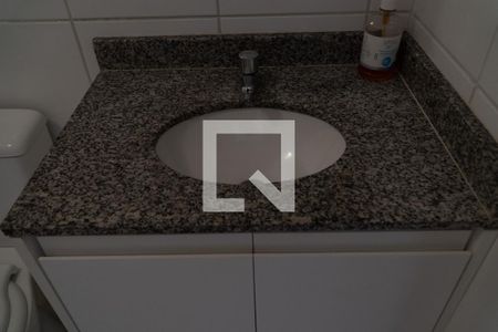 Apartamento para alugar com 54m², 2 quartos e 1 vagaBanheiro da Suíte
