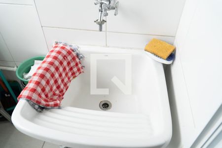 Apartamento para alugar com 54m², 2 quartos e 1 vagaLavanderia