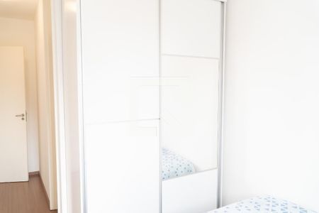 Apartamento para alugar com 54m², 2 quartos e 1 vagaSuíte