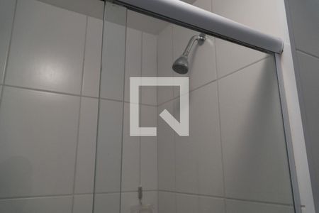 Apartamento para alugar com 54m², 2 quartos e 1 vagaBanheiro da Suíte