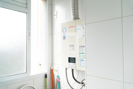 Apartamento para alugar com 54m², 2 quartos e 1 vagaLavanderia