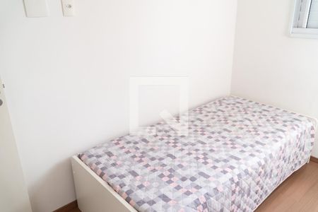 Quarto 1 de apartamento para alugar com 2 quartos, 54m² em Vila Praia, São Paulo