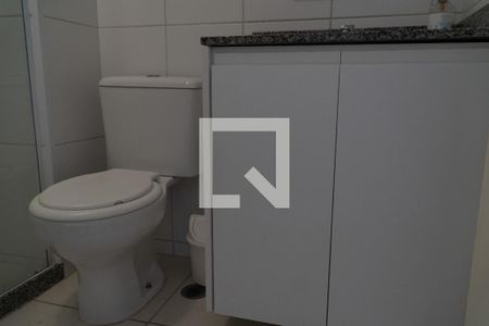 Apartamento para alugar com 54m², 2 quartos e 1 vagaBanheiro da Suíte