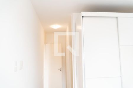 Apartamento para alugar com 54m², 2 quartos e 1 vagaSuíte
