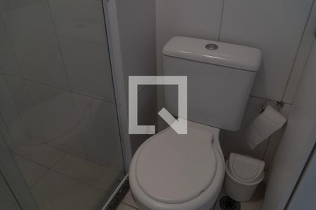 Apartamento para alugar com 54m², 2 quartos e 1 vagaBanheiro da Suíte