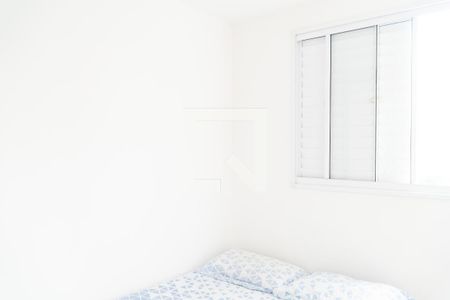 Apartamento para alugar com 54m², 2 quartos e 1 vagaSuíte