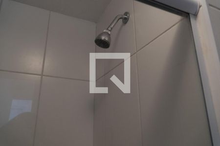 Apartamento para alugar com 54m², 2 quartos e 1 vagaBanheiro 1