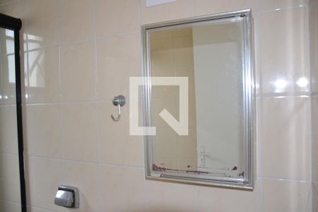 Apartamento à venda com 110m², 3 quartos e 1 vagaBanheiro 