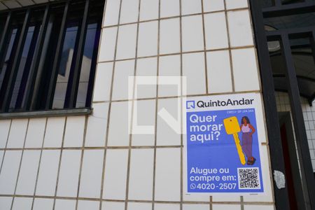 Apartamento à venda com 110m², 3 quartos e 1 vagaPlaquinha