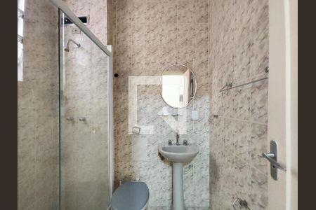 Banheiro da Suíte de apartamento à venda com 1 quarto, 32m² em Andaraí, Rio de Janeiro