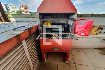 Apartamento à venda com 45m², 1 quarto e 1 vagaChurrasqueira