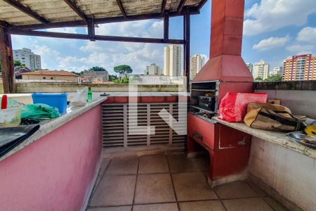 Apartamento à venda com 45m², 1 quarto e 1 vagaChurrasqueira