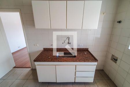 Apartamento à venda com 45m², 1 quarto e 1 vagacozinha