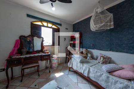 Casa à venda com 355m², 6 quartos e 6 vagas Casa à venda com 355m², 6 quartos e 6 vagasQuarto 2