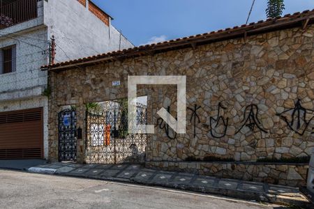 Casa à venda com 355m², 6 quartos e 6 vagas Casa à venda com 355m², 6 quartos e 6 vagasFachada