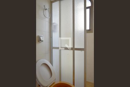 Apartamento à venda com 392m², 3 quartos e 3 vagasBanheiro da Área de Serviço