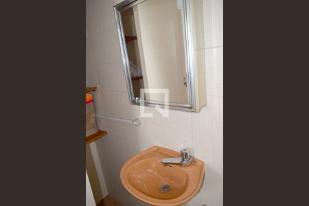 Apartamento à venda com 392m², 3 quartos e 3 vagasBanheiro da Área de Serviço