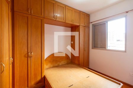 Quarto 2 de apartamento para alugar com 2 quartos, 50m² em Centro, Osasco