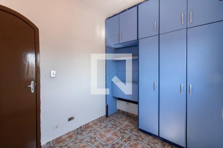 Quarto 1 de casa para alugar com 3 quartos, 80m² em Vila Nossa Senhora de Fátima, Guarulhos