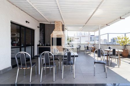 Apartamento à venda com 77m², 1 quarto e 1 vagaÁrea Comum - Churrasqueira