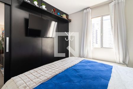 Apartamento à venda com 77m², 1 quarto e 1 vagaQuarto