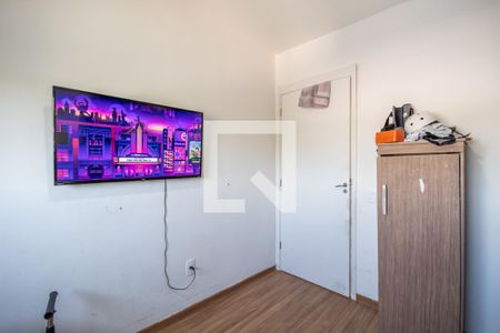 Apartamento à venda com 39m², 2 quartos e 1 vaga Apartamento à venda com 39m², 2 quartos e 1 vagaQuarto 2