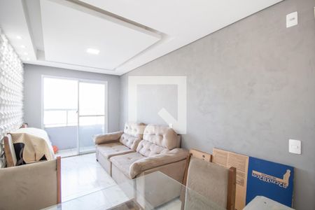 Apartamento à venda com 39m², 2 quartos e 1 vaga Apartamento à venda com 39m², 2 quartos e 1 vagaSala