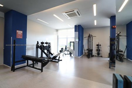 Apartamento à venda com 62m², 2 quartos e 1 vagaAcademia