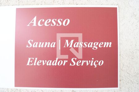 Apartamento à venda com 62m², 2 quartos e 1 vagaÁrea comum