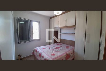 Apartamento para alugar com 2 quartos, 47m² em Bussocaba, Osasco