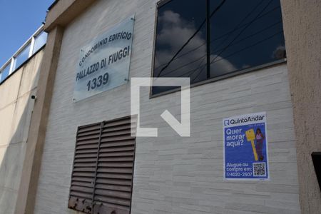Apartamento à venda com 84m², 3 quartos e 2 vagasFachada