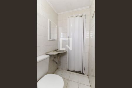 Apartamento para alugar com 55m², 2 quartos e 1 vaga Apartamento para alugar com 55m², 2 quartos e 1 vagaBanheiro