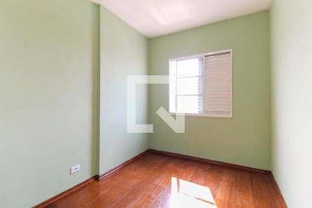 Apartamento para alugar com 55m², 2 quartos e 1 vaga Apartamento para alugar com 55m², 2 quartos e 1 vagaQuarto 1