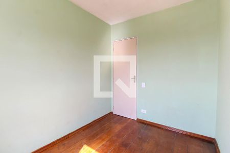 Apartamento para alugar com 55m², 2 quartos e 1 vaga Apartamento para alugar com 55m², 2 quartos e 1 vagaQuarto 1
